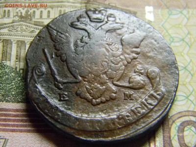 5 коп 1772 ем до 11.02 в 22.30 - Изображение 114