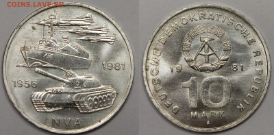 10 марок ГДР 1981 А 25 лет Армии ГДР до 13.02 - IMG_6775.JPG