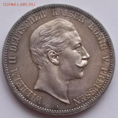 FUNF MARK 1903 ГОД определение и оценка - 004.JPG