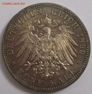 FUNF MARK 1903 ГОД определение и оценка - 012.JPG