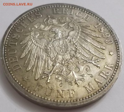 FUNF MARK 1903 ГОД определение и оценка - 014.JPG