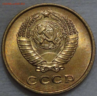 2 копейки 1961 UNC мешковая ЯРКАЯ до 14.02.2016 (вс. 22-30) - DSC02451.JPG