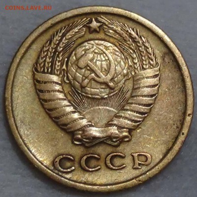 2 копейки 1965 из оборота 14.02.15 (вс. 22-30) - DSC00810.JPG