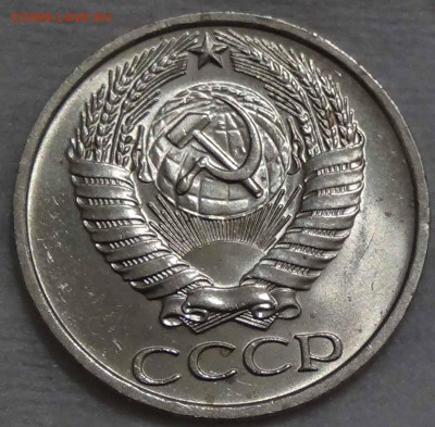 50 копеек 1977 UNC яркая до 14.02.16 (вс. 22-30) - DSC02473.JPG