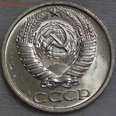 50 копеек 1977 UNC яркая до 14.02.16 (вс. 22-30) - DSC02466.JPG
