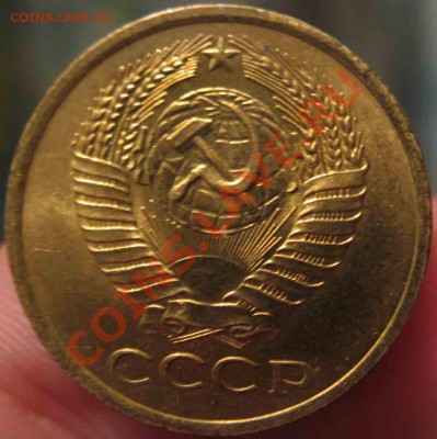5 Копеек 1961 года-UNC-17-до 13.10.2010-21.00-мск - 17