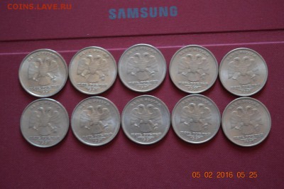 5 р 1997 г ммд 10 шт не плохие до 22.17 14.02.16 - DSC_0224 (1280x851)