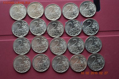 2 р Ленинград 2000 г 20 шт UNC до 22.17 14.02.16 - DSC_0224 (1280x851)