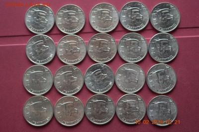 2 р Ленинград 2000 г 20 шт UNC до 22.17 14.02.16 - DSC_0223 (1280x851)