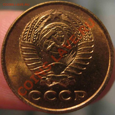 2 Копейки 1961 года-UNC-19-До 13.10.2010-21.00-мск - 19