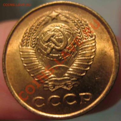 2 Копейки 1961 года-UNC-19-До 13.10.2010-21.00-мск - 19-1