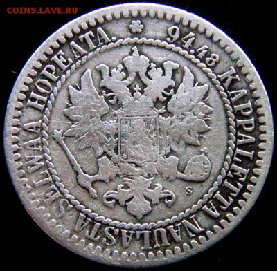 Царская Финляндия_серебряная марка 1865. До 10.02_22.36мск - 11031