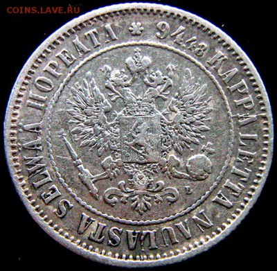 Царская Финляндия_серебряная марка 1890. До 10.02_22.38мск - 11033