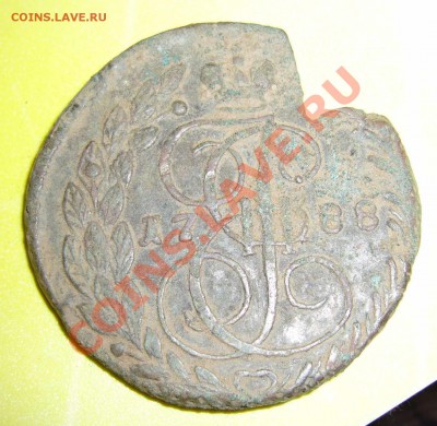 5 копеек 1788 ем - 5 копеек 1788 2
