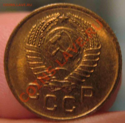 1 Копейка 1957 года-UNC-20-До 13.10.2010-21.00-мск - 20