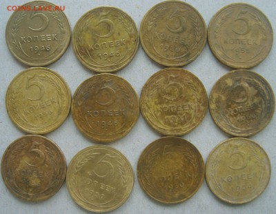 5 копеек 12 штук до 1957г. до13.0216г - плох (2).JPG