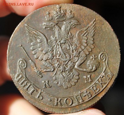 5 копеек 1784 КМ, из Альбома, до 14.02.2016, 22.30 мск - IMG_0989.JPG