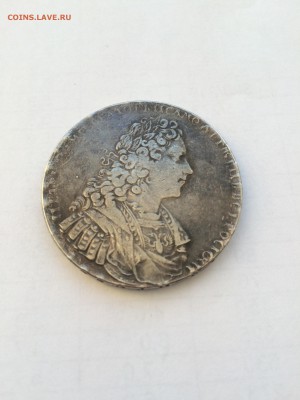Рубль 1729 года - IMG_4390.JPG