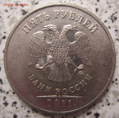 Монеты с полными расколами за Lv - Р-2-2011-.JPG