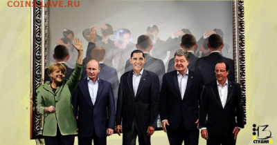 События на Украине. - post-34853-0-09531700-1455086419