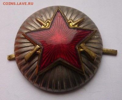 Кокарда звезда на скрещенных винтовках. - image