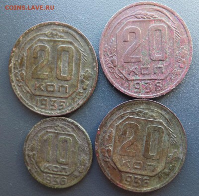 20,10,5,3,2 копеек 1926-52гг (10 шт) до 14.02 - DSCF1303.JPG