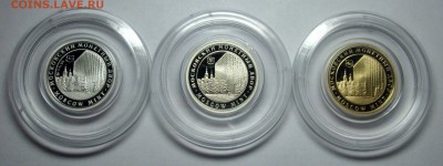 Год Тигра 2010 год ММД - BKDC3687.JPG