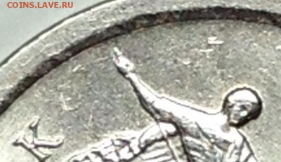 1 копейка 2003 года сп №48 до 15.02.16 - IMG_1107.JPG