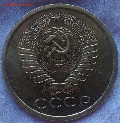 5 копеек 1973г практически без обращения - 4.JPG
