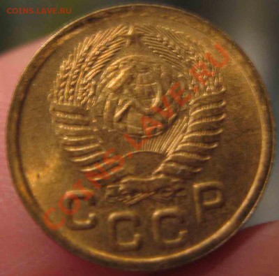 1 Копейка 1952 года-UNC-23-До 13.10-10-21.00-мск - 23