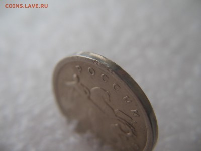 5 коп.2005 сп. что за брак? - IMG_4740.JPG