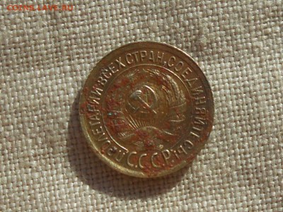1 копейка 1937+бонус до 14.02.2016 в 22-00 МСК - RSCN5596.JPG