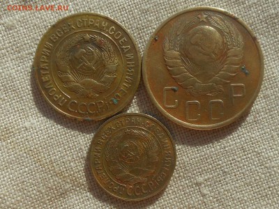 1 копейка 1937+бонус до 14.02.2016 в 22-00 МСК - RSCN5602.JPG