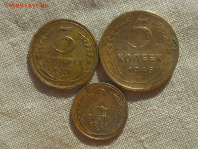 1 копейка 1937+бонус до 14.02.2016 в 22-00 МСК - RSCN5601.JPG