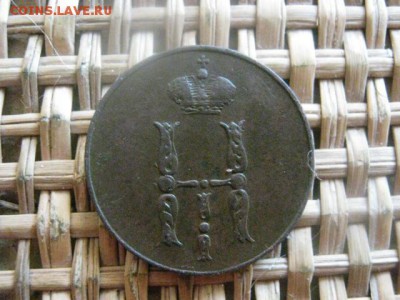 Копейка 1853 ЕМ. В альбом. До 16.02.2016г. - 15 и 16 053.JPG