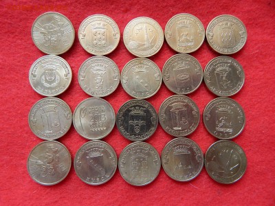 10 рублей ГВС 20 штук - DSCN0651[1].JPG