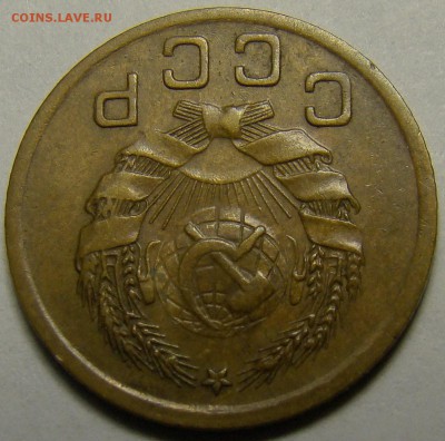 1 копейка 1936 ( см. фото ) до 22.00 мск 14.02.16 - DSC07236