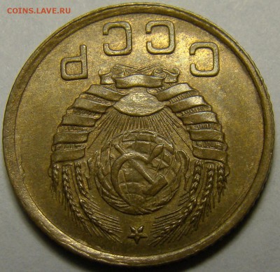 1 копейка 1937 ( см. фото ) до 22.00 мск 14.02.16 - DSC07241
