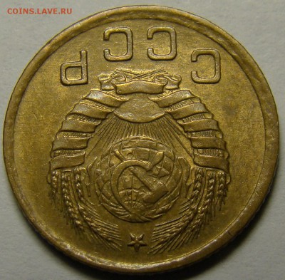 1 копейка 1939 ( см. фото ) до 22.00 мск 14.02.16 - DSC07263