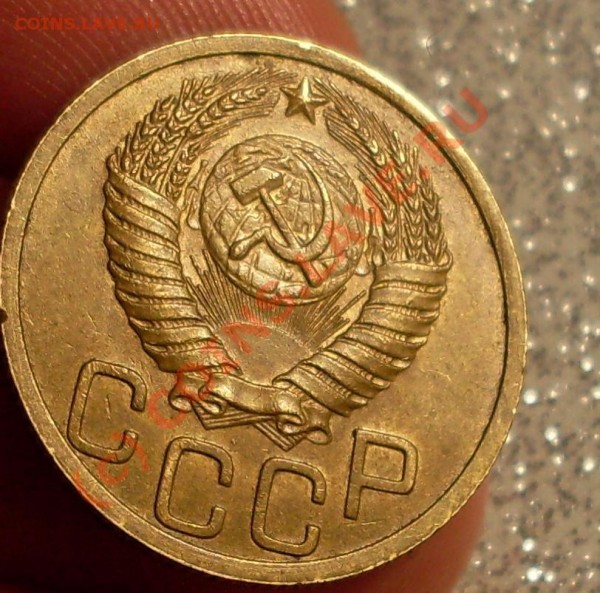 оцените 3 копейки 1951 - 01.JPG