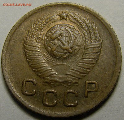 1 копейка 1949 ( см. фото ) до 22.00 мск 14.02.16 - DSC07274