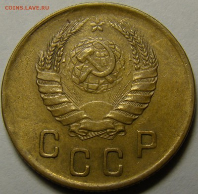 2 копейки 1941 ( см. фото ) до 22.00 мск 14.02.16 - DSC07282