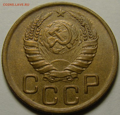 3 копейки 1943 ( см. фото ) до 22.00 мск 14.02.16 - DSC07270