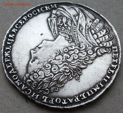 Рубль 1728г.  Пётр 2 на оценку - DSCF5162.JPG