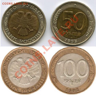 FAQ по бракам.  Пожелания. - 50-100 руб.Ошибки.JPG