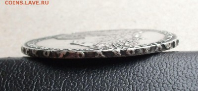 Рубль 1728г.  Пётр 2 на оценку - DSCF5168.JPG