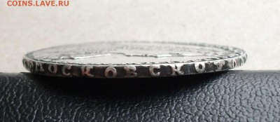 Рубль 1728г.  Пётр 2 на оценку - DSCF5167.JPG