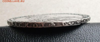 Рубль 1728г.  Пётр 2 на оценку - DSCF5164.JPG
