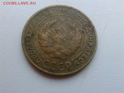 5коп.1934г. и 5коп.1938г.На оценку - _toC9_pl7u4