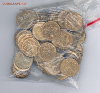 солянка 10 копеек 100шт - солянка 10к